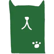 Logotip de Petjades Gats i Gossos de Puig-Reig